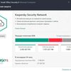 Kaspersky Small Office Security for Desktops, MFS (fixed-date) 1 year  Renewal Band E: 5-9