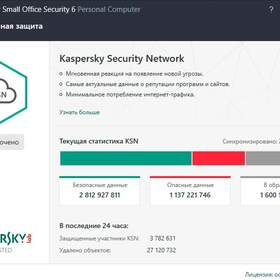 Kaspersky Small Office Security for Desktops, MFS (fixed-date) 1 year  Renewal Band K: 10-14