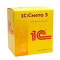 1С:Смета 3 для строительной организации