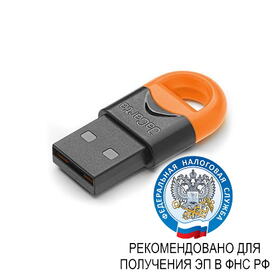 USB-токен JaCarta с индивидуальным сертификатом ФСТЭК