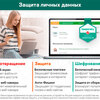 Kaspersky Internet Security 3Dvc Renewal 1 year Card