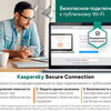 Kaspersky Internet Security 3Dvc Renewal 1 year Card