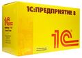 1С:Комплексная автоматизация 8. Редакция 2
